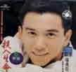 输入时间：2002/4/3 19:12:33